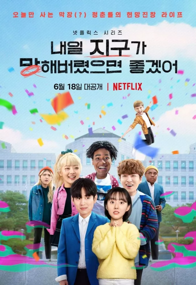 so-not-worth-it-a-multicultural-comedy-delight-redefining-korean-dramas